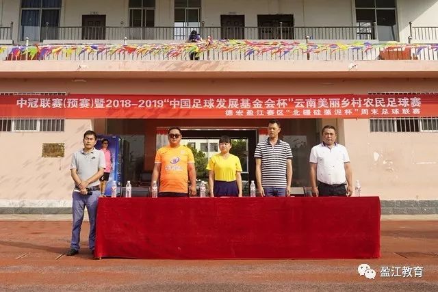 一名浙江女孩揭示父亲的不当行为，引发热议和反思